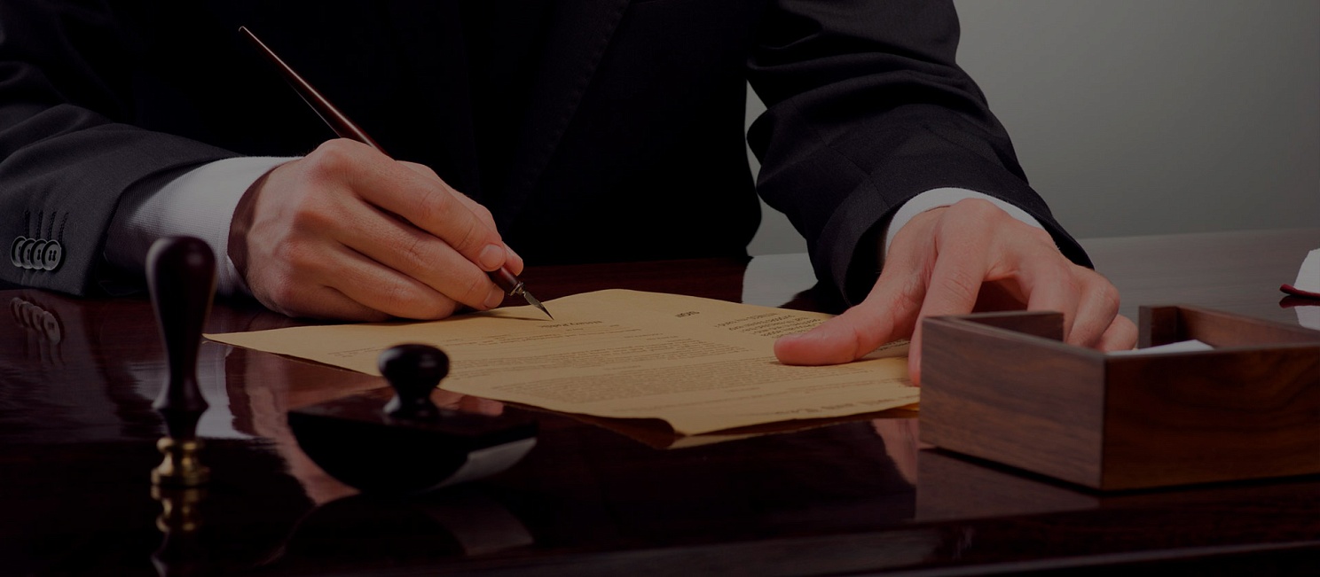 <h2>Требования к франчайзи (покупателю франшизы):</h2> <p style="font-size: 12pt;">